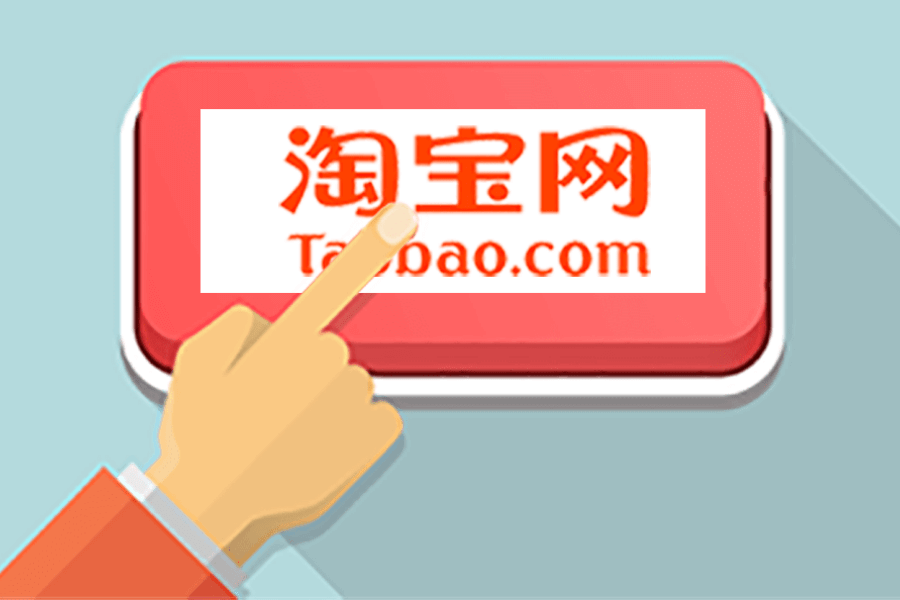 đặt hàng taobao