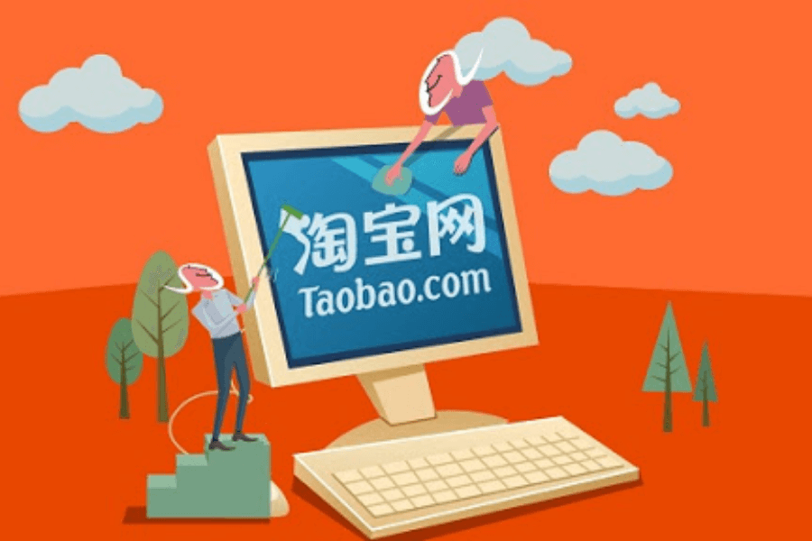 taobao