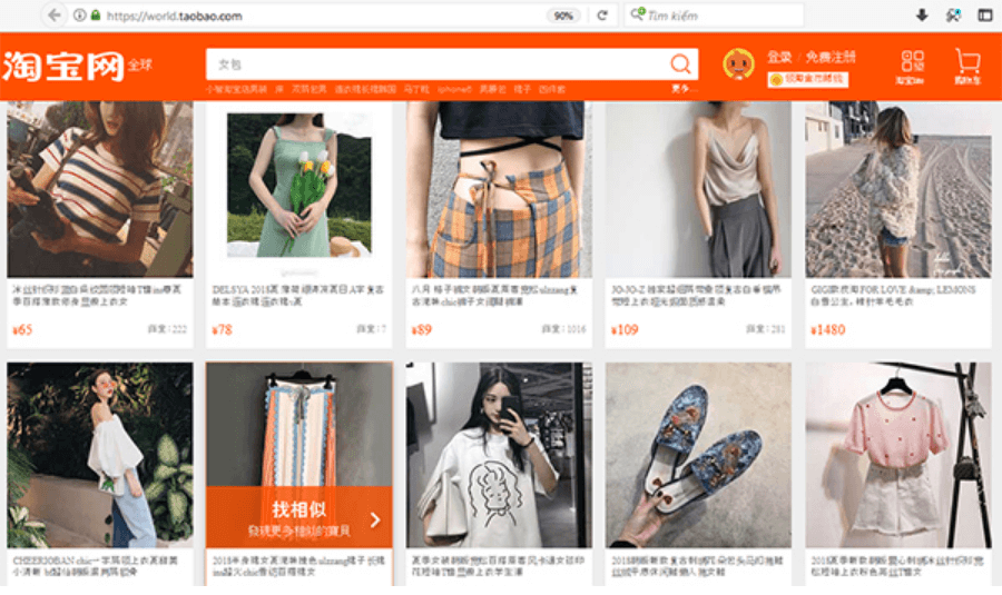 kinh nghiệm mua hàng trên taobao