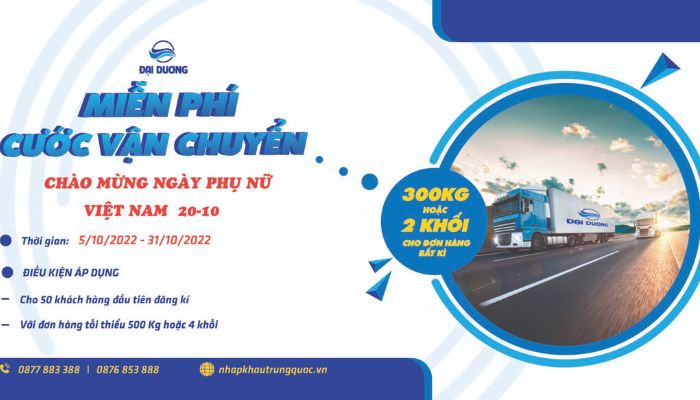 Nhập khẩu Trung Quốc Đại Dương