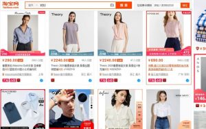 tự đặt hàng trực tiếp trên Taobao