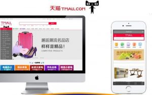 top mặt hàng mua trên tmall